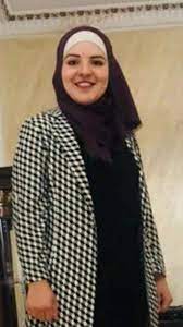 Nour Adas